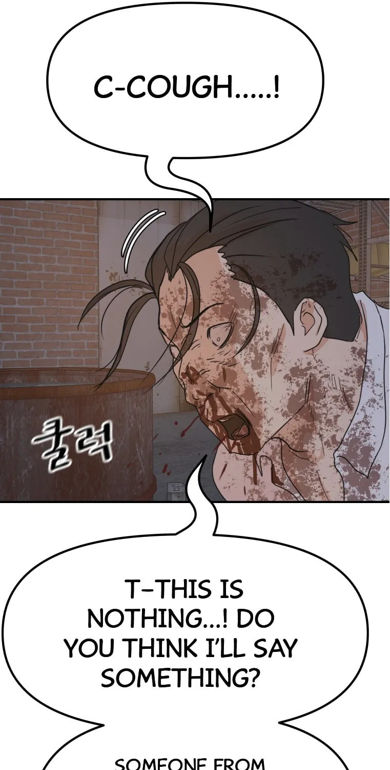 Read Guard Pass chapter 73 image 59 on Lezhin