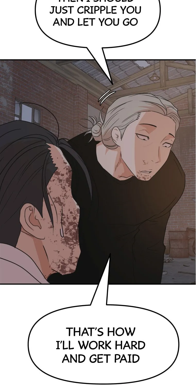 Read Guard Pass chapter 73 image 63 on Lezhin