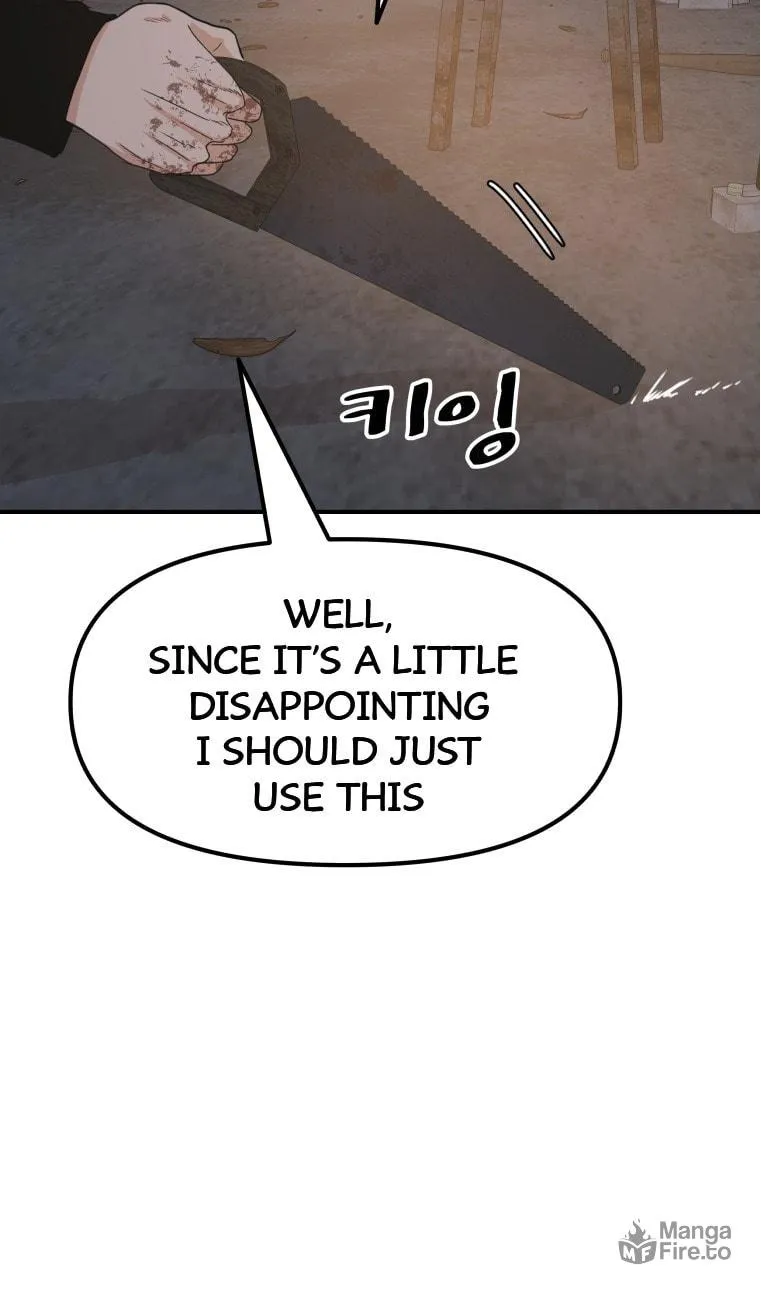 Read Guard Pass chapter 73 image 67 on Lezhin