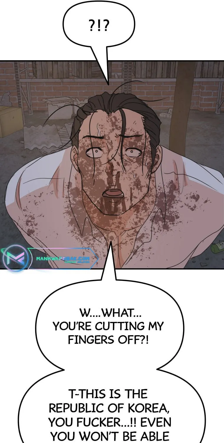 Read Guard Pass chapter 73 image 68 on Lezhin