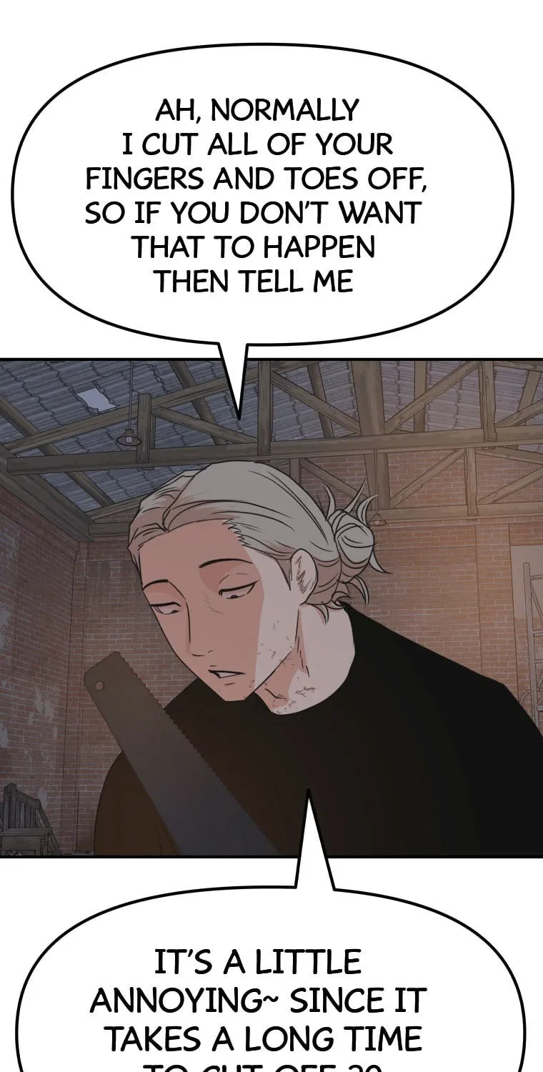 Read Guard Pass chapter 73 image 70 on Lezhin