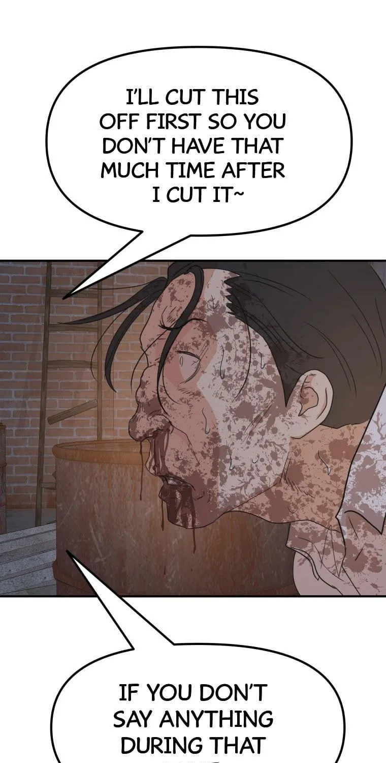 Read Guard Pass chapter 73 image 74 on Lezhin