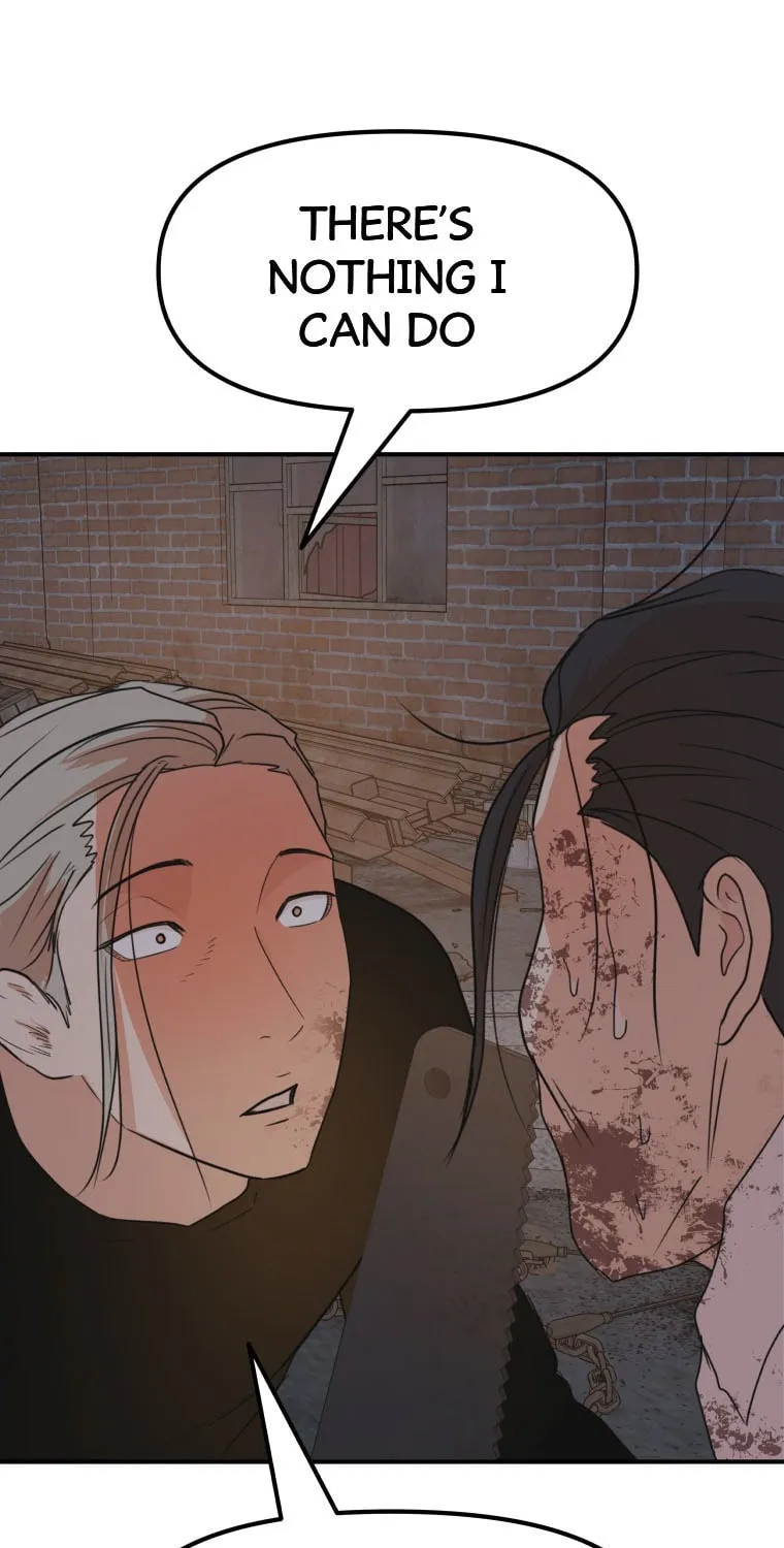 Read Guard Pass chapter 73 image 76 on Lezhin