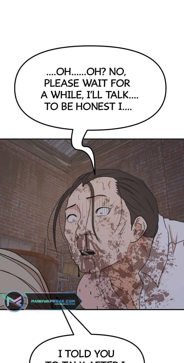 Read Guard Pass chapter 73 image 78 on Lezhin