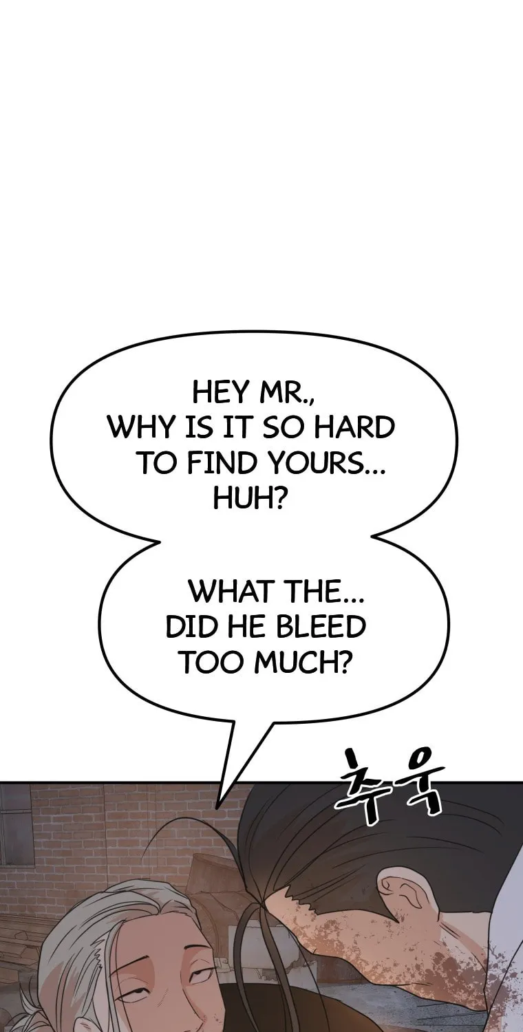 Read Guard Pass chapter 73 image 85 on Lezhin
