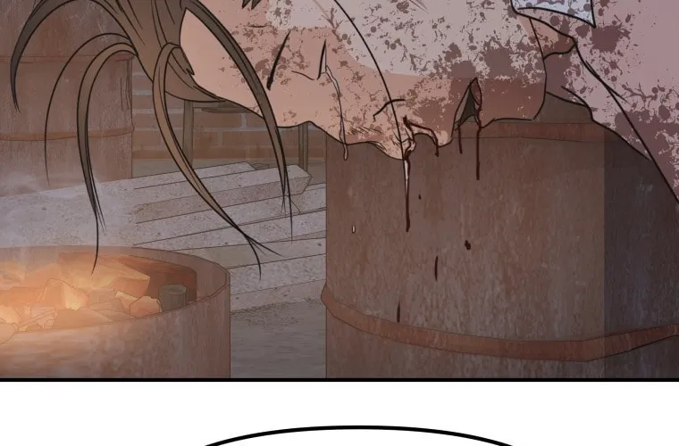 Read Guard Pass chapter 73 image 88 on Lezhin
