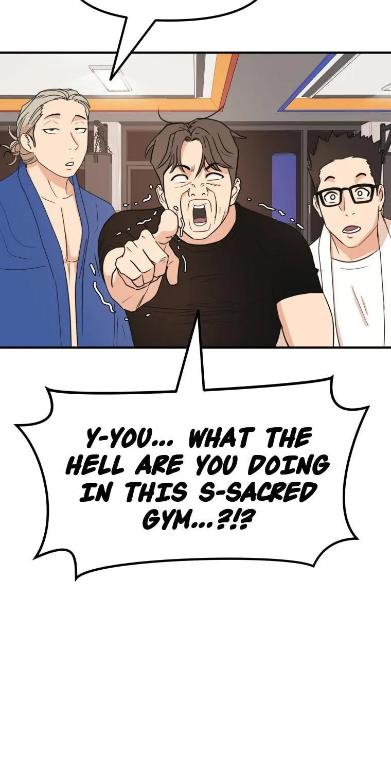 Read Guard Pass chapter 73 image 9 on Lezhin