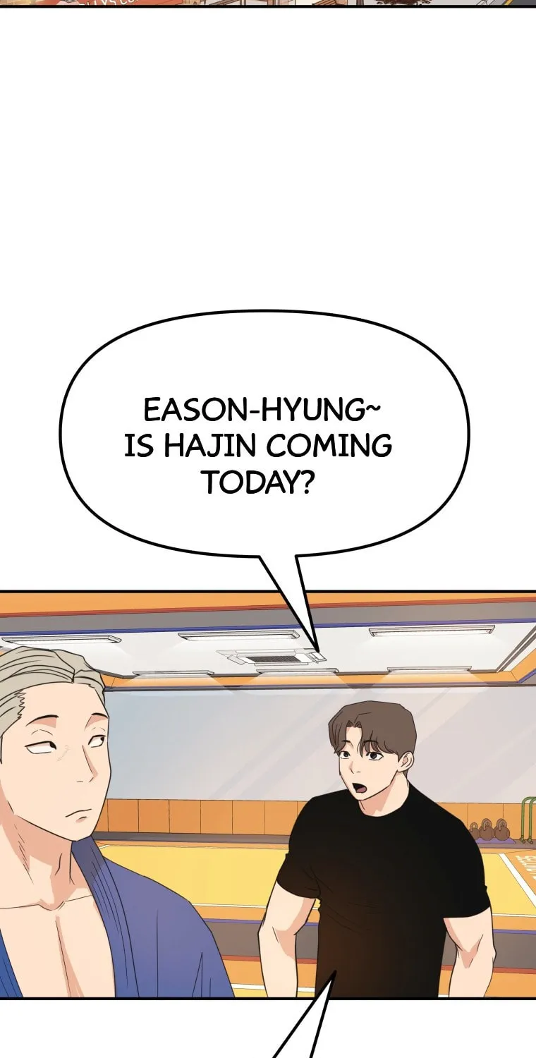 Read Guard Pass chapter 73 image 91 on Lezhin