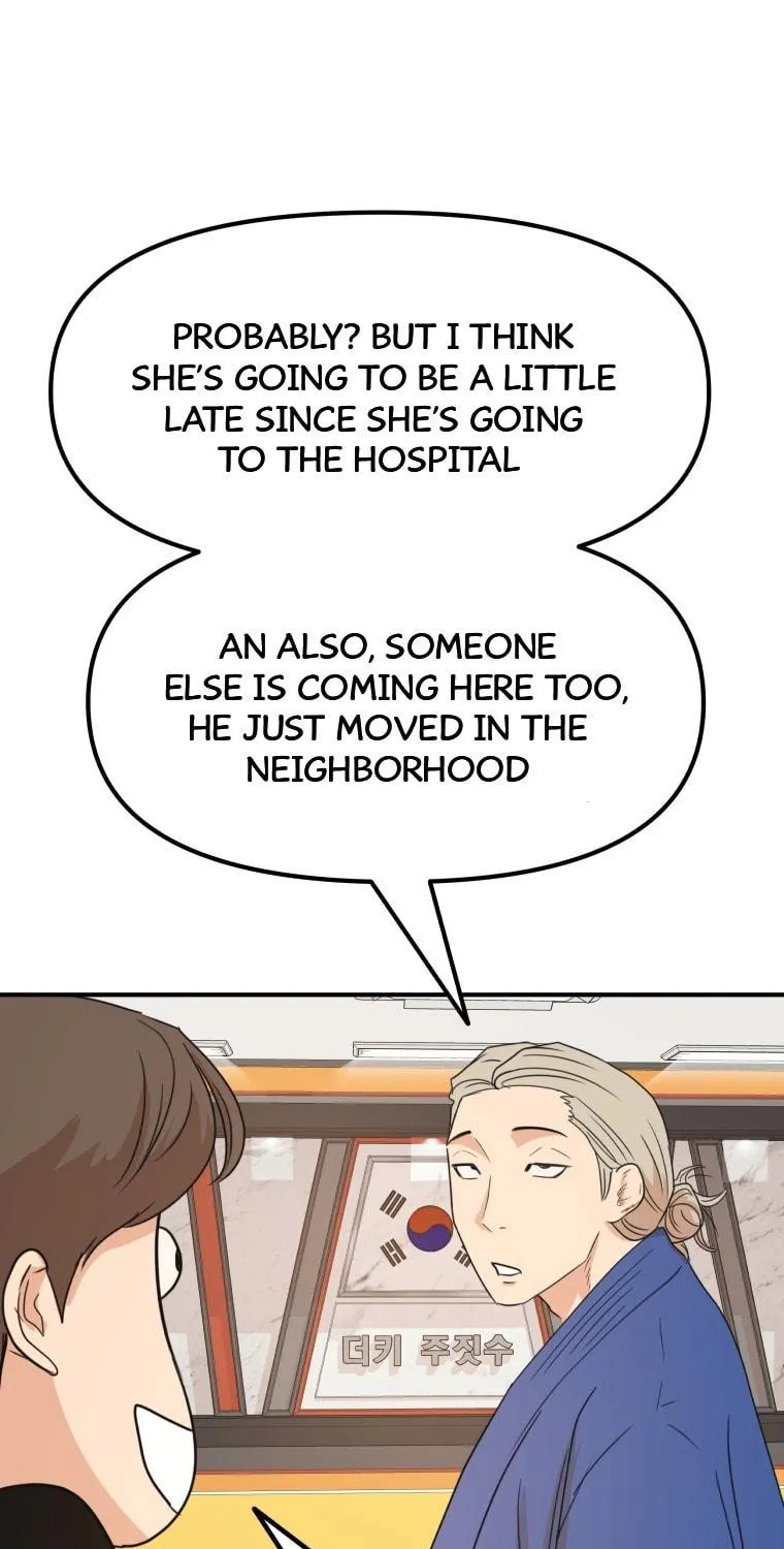 Read Guard Pass chapter 73 image 93 on Lezhin