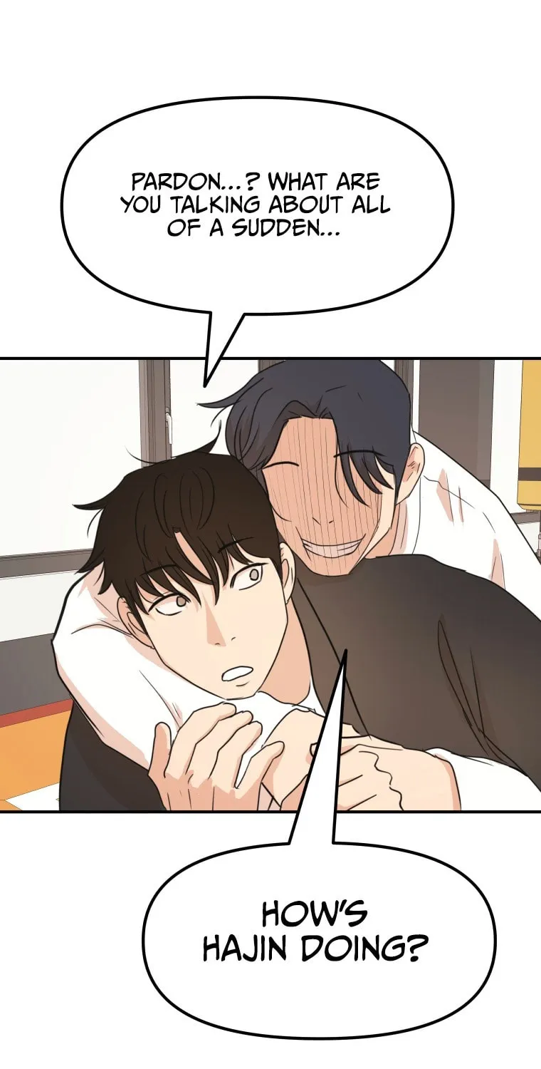 Read Guard Pass chapter 74 image 103 on Lezhin