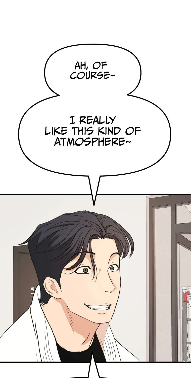 Read Guard Pass chapter 74 image 11 on Lezhin