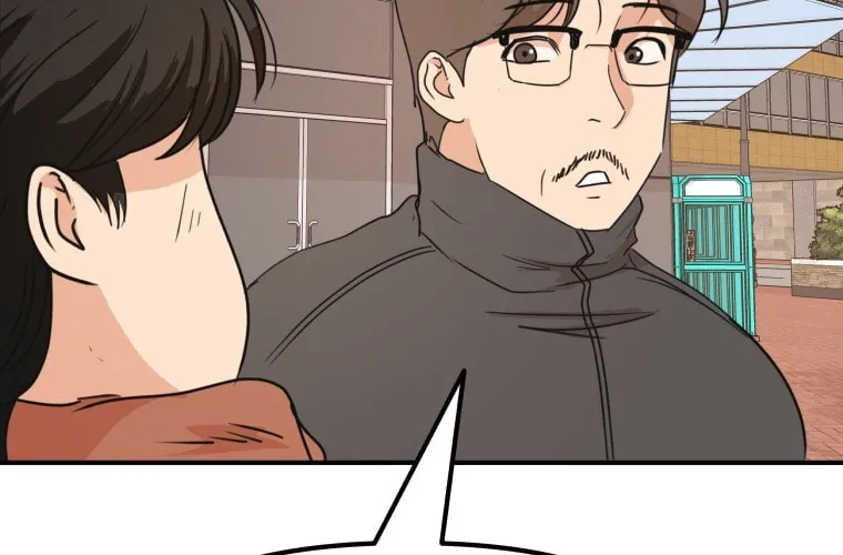 Read Guard Pass chapter 74 image 23 on Lezhin