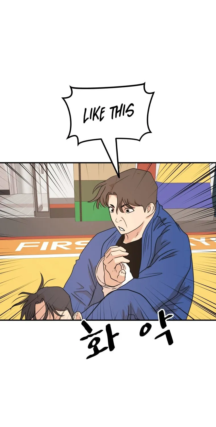 Read Guard Pass chapter 74 image 33 on Lezhin