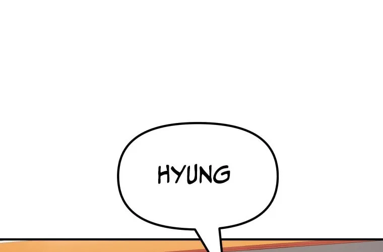 Read Guard Pass chapter 74 image 42 on Lezhin