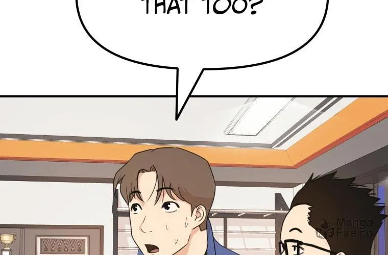 Read Guard Pass chapter 74 image 44 on Lezhin