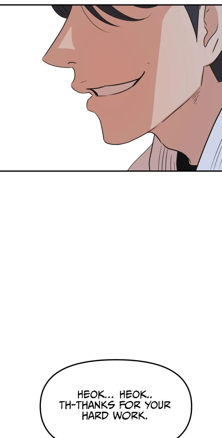 Read Guard Pass chapter 74 image 48 on Lezhin