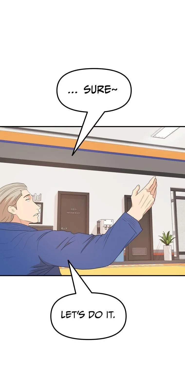 Read Guard Pass chapter 74 image 54 on Lezhin