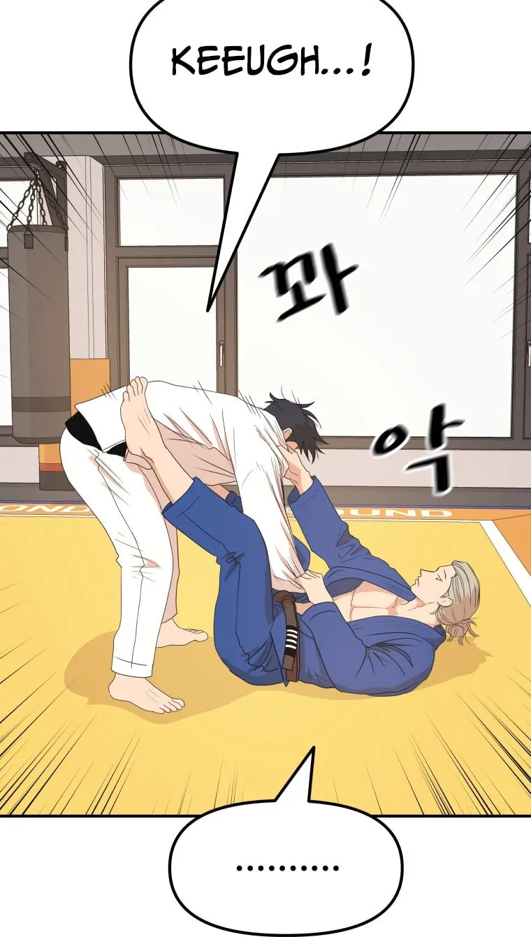 Read Guard Pass chapter 74 image 62 on Lezhin