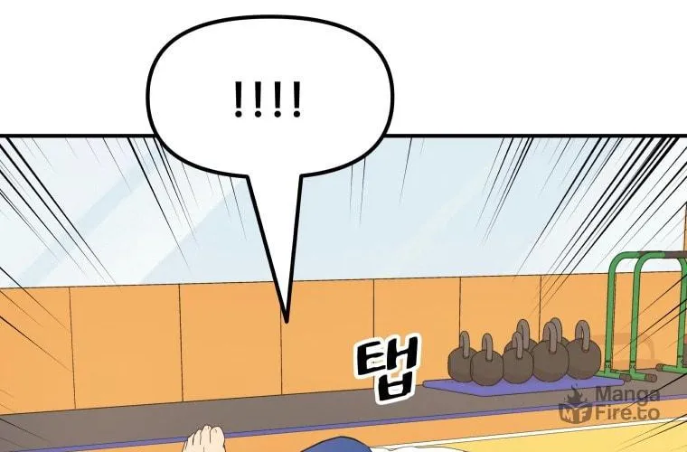 Read Guard Pass chapter 74 image 66 on Lezhin
