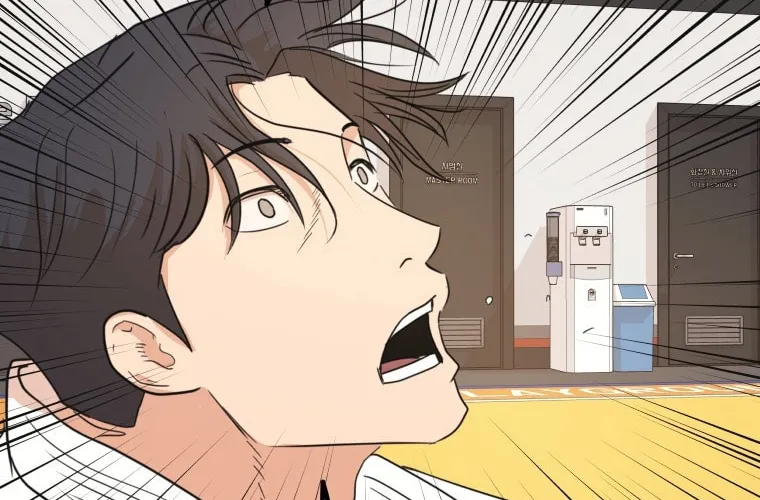 Read Guard Pass chapter 74 image 68 on Lezhin