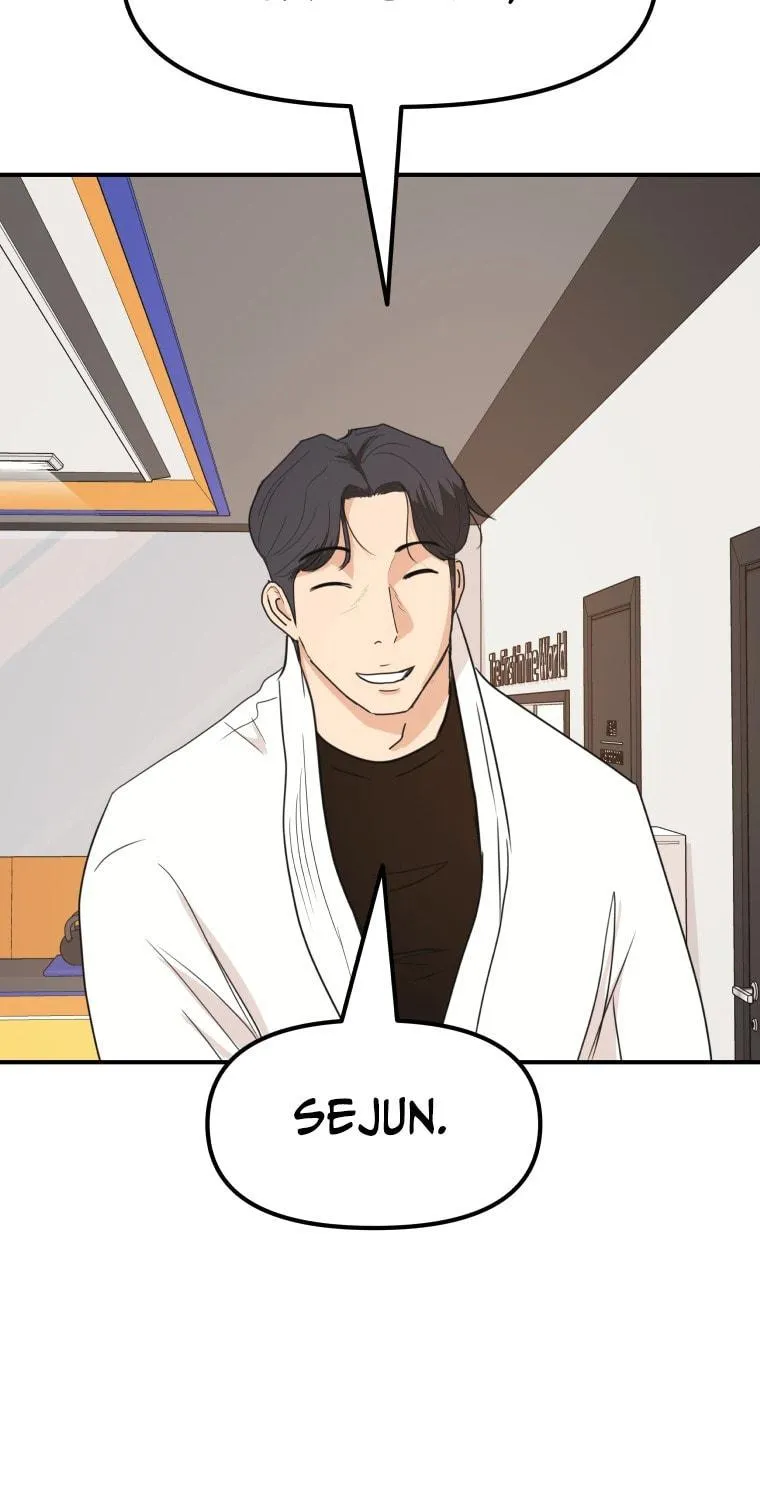 Read Guard Pass chapter 74 image 7 on Lezhin