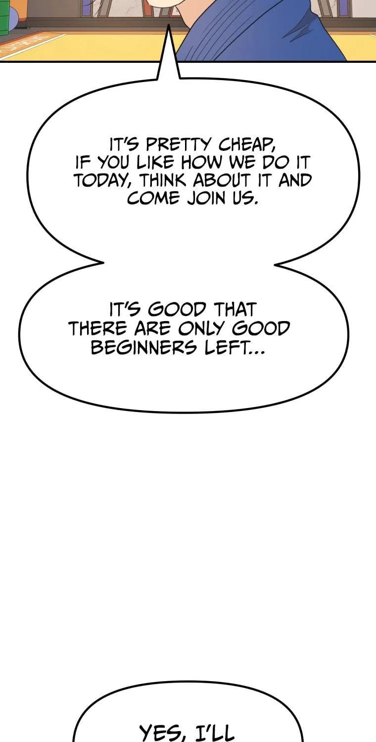 Read Guard Pass chapter 74 image 73 on Lezhin