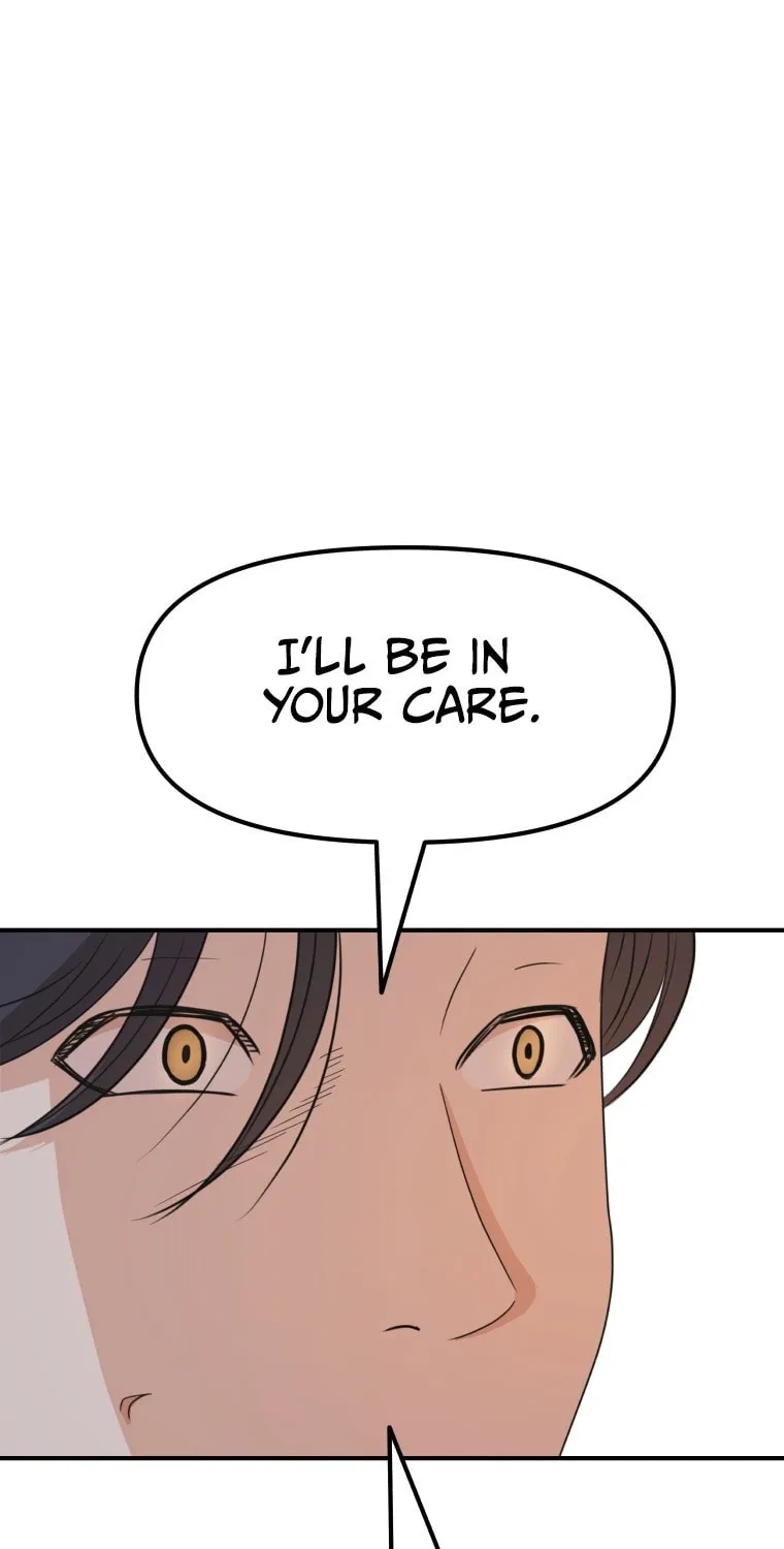 Read Guard Pass chapter 74 image 78 on Lezhin