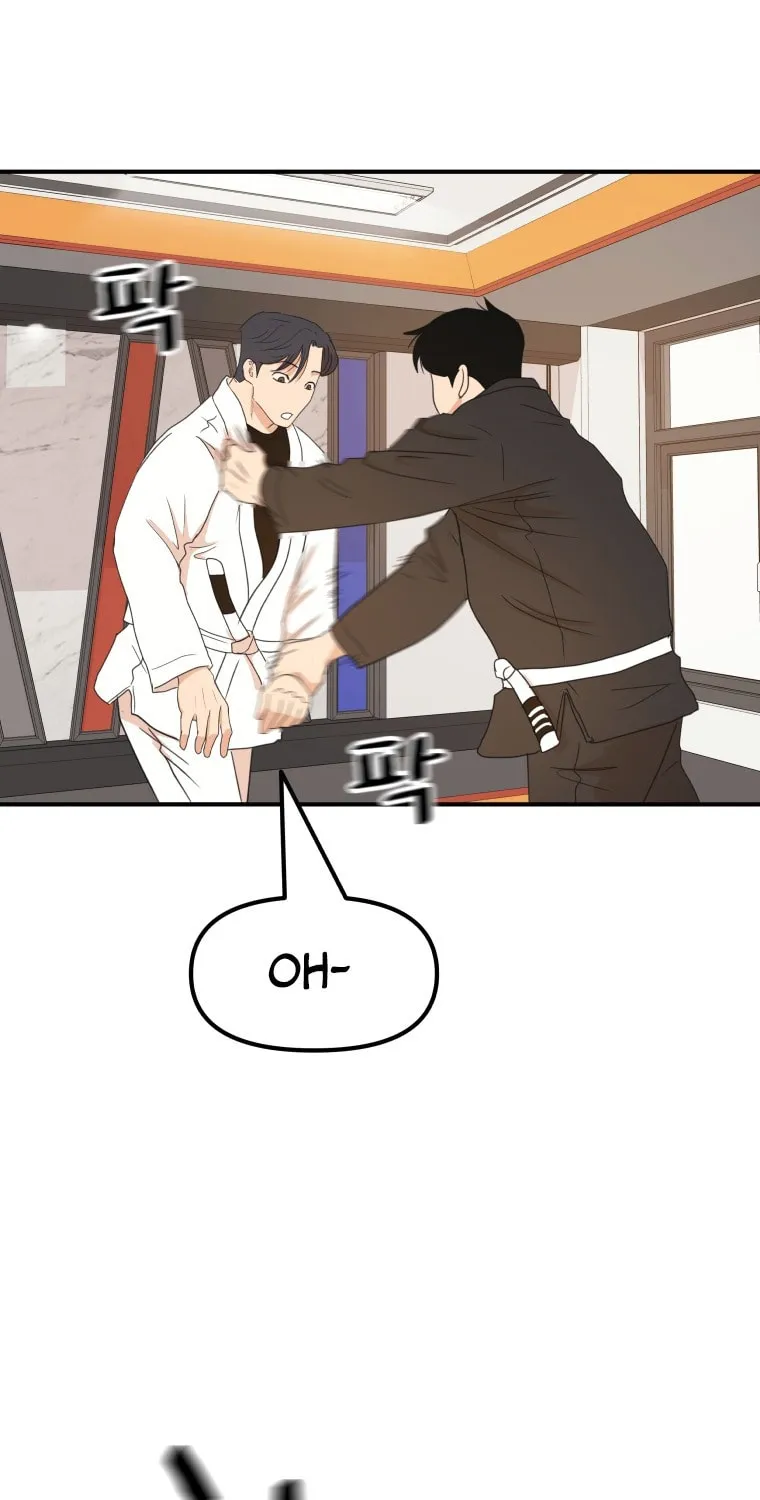 Read Guard Pass chapter 74 image 84 on Lezhin