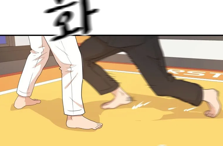 Read Guard Pass chapter 74 image 85 on Lezhin