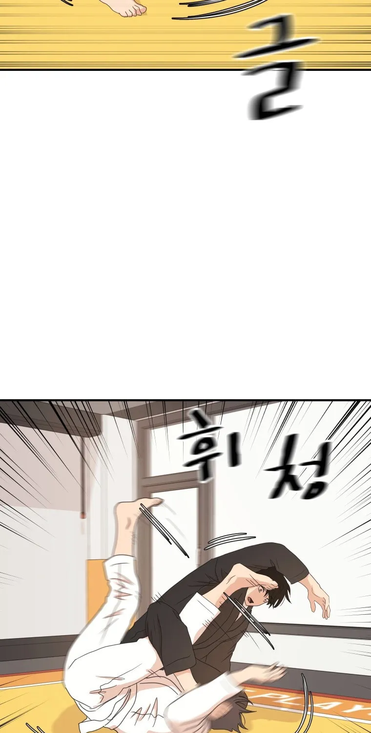 Read Guard Pass chapter 74 image 97 on Lezhin