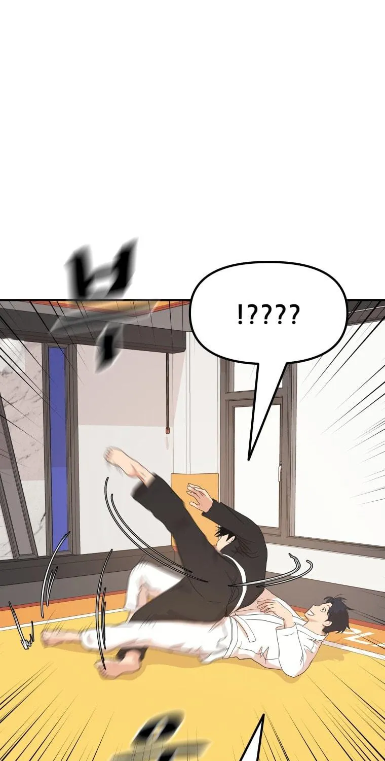 Read Guard Pass chapter 74 image 99 on Lezhin