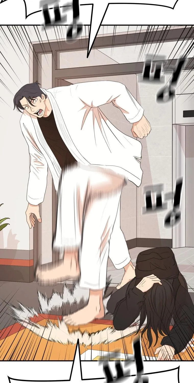 Read Guard Pass chapter 75 image 101 on Lezhin