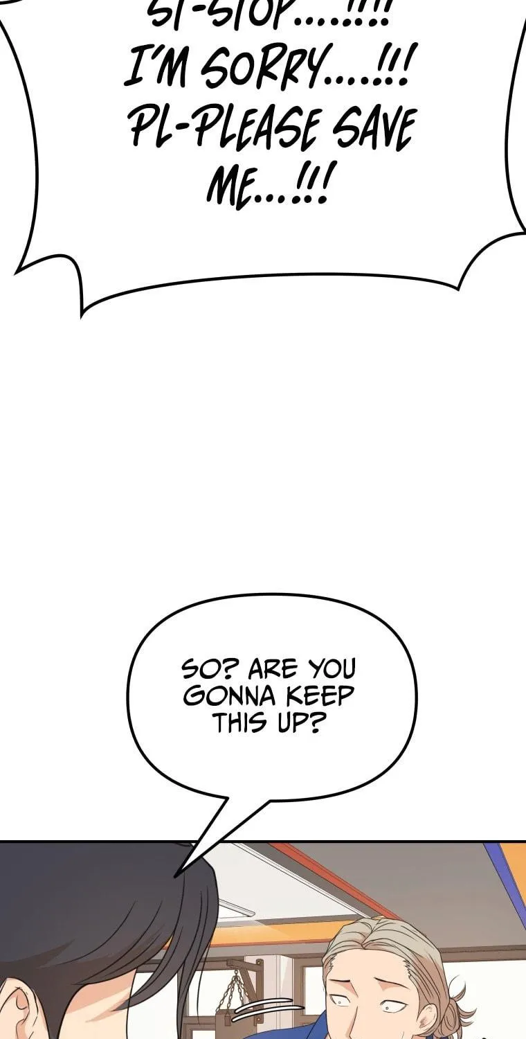 Read Guard Pass chapter 75 image 105 on Lezhin