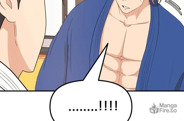 Read Guard Pass chapter 75 image 106 on Lezhin
