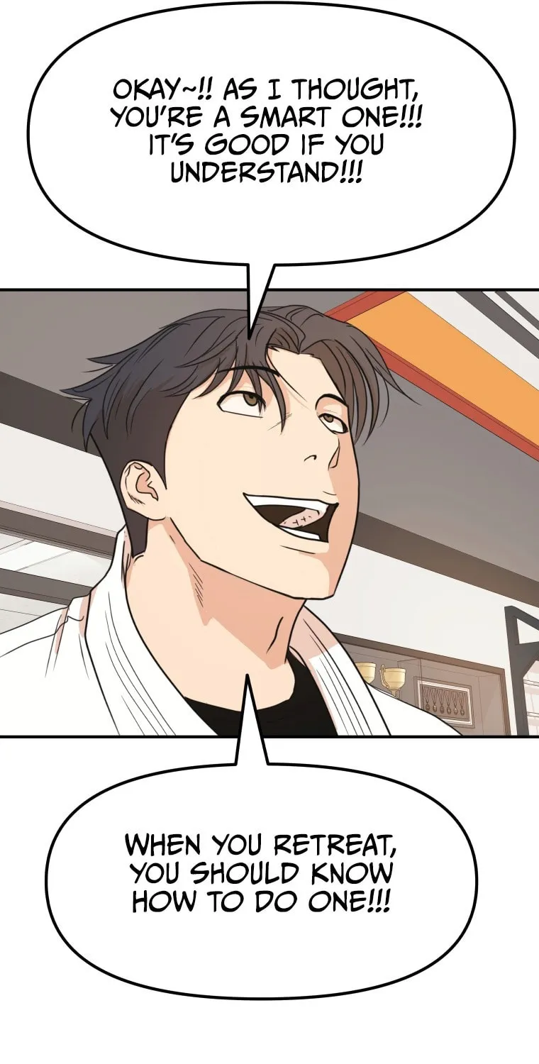 Read Guard Pass chapter 75 image 108 on Lezhin