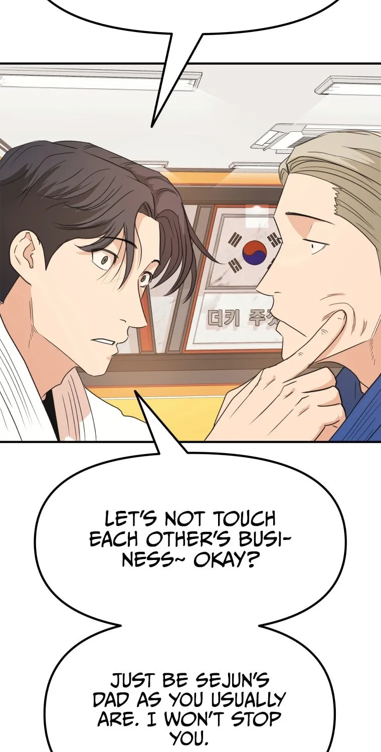 Read Guard Pass chapter 75 image 112 on Lezhin