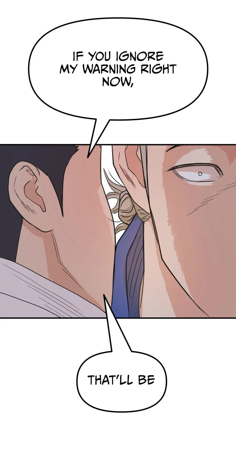 Read Guard Pass chapter 75 image 114 on Lezhin