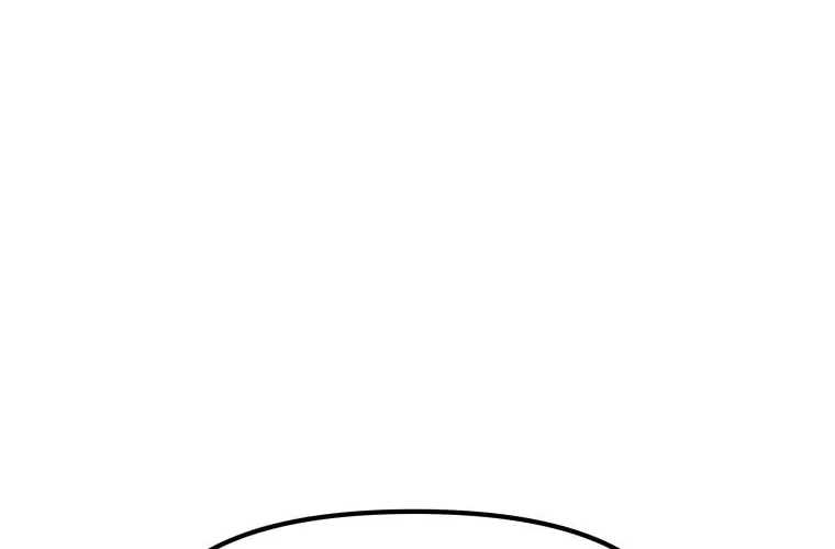 Read Guard Pass chapter 75 image 115 on Lezhin