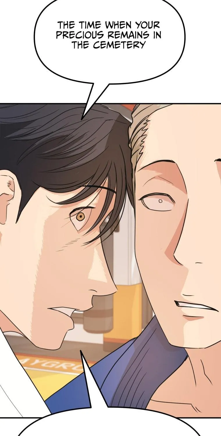 Read Guard Pass chapter 75 image 116 on Lezhin