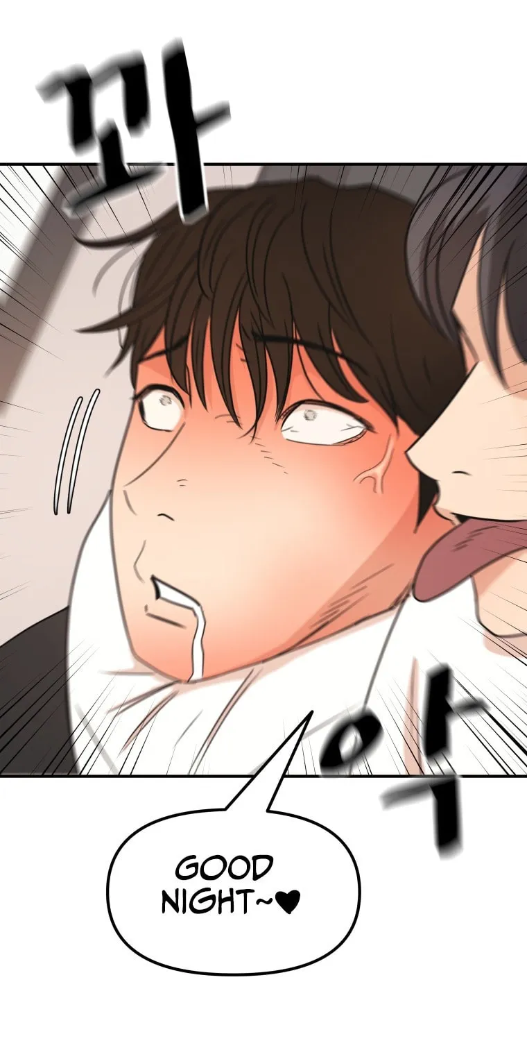 Read Guard Pass chapter 75 image 28 on Lezhin