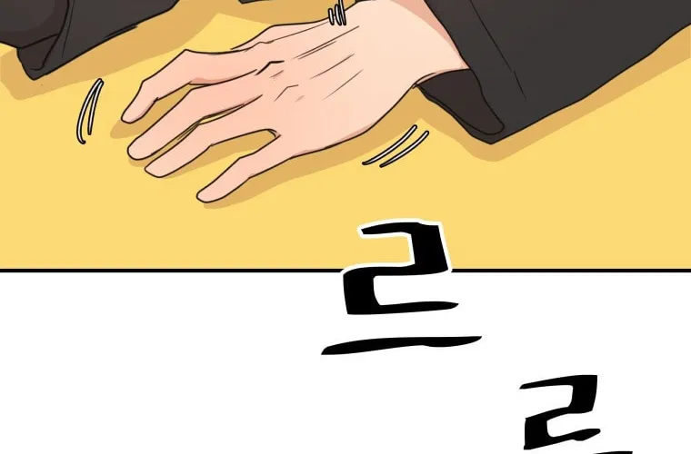 Read Guard Pass chapter 75 image 31 on Lezhin
