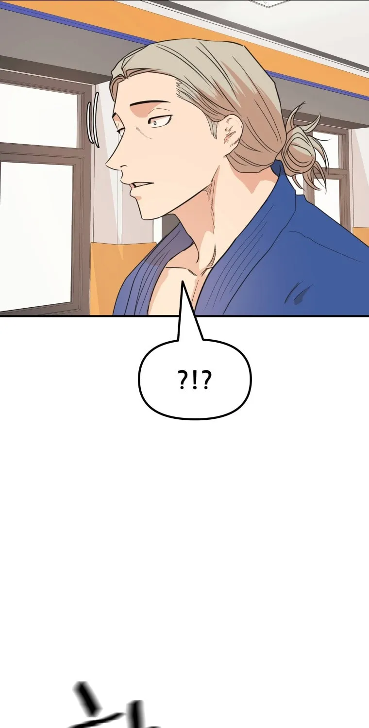 Read Guard Pass chapter 75 image 33 on Lezhin