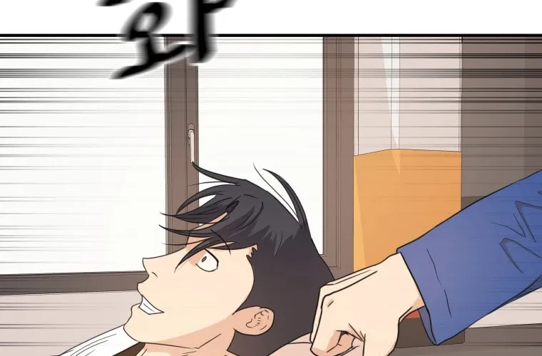 Read Guard Pass chapter 75 image 34 on Lezhin