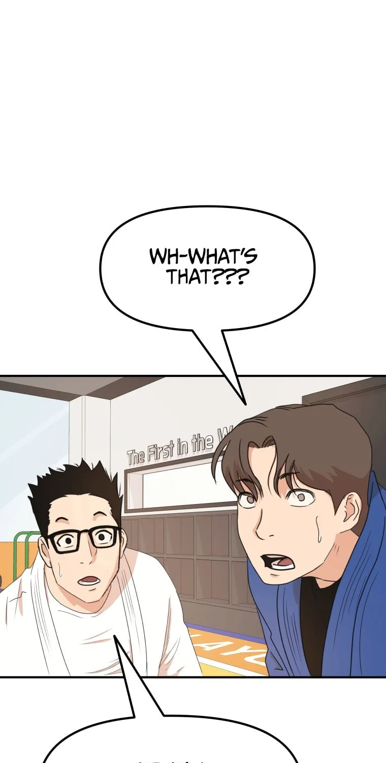 Read Guard Pass chapter 75 image 39 on Lezhin