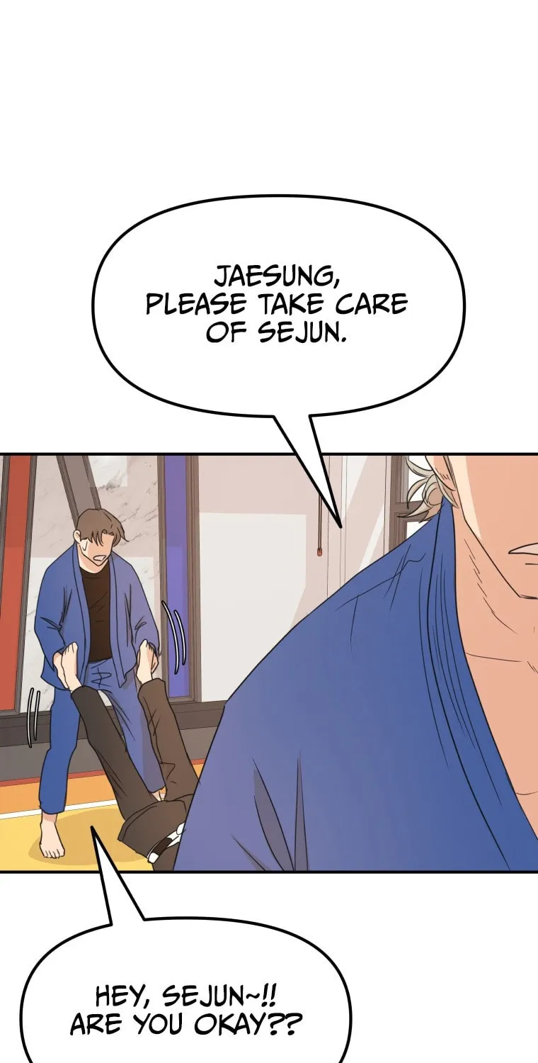 Read Guard Pass chapter 75 image 41 on Lezhin