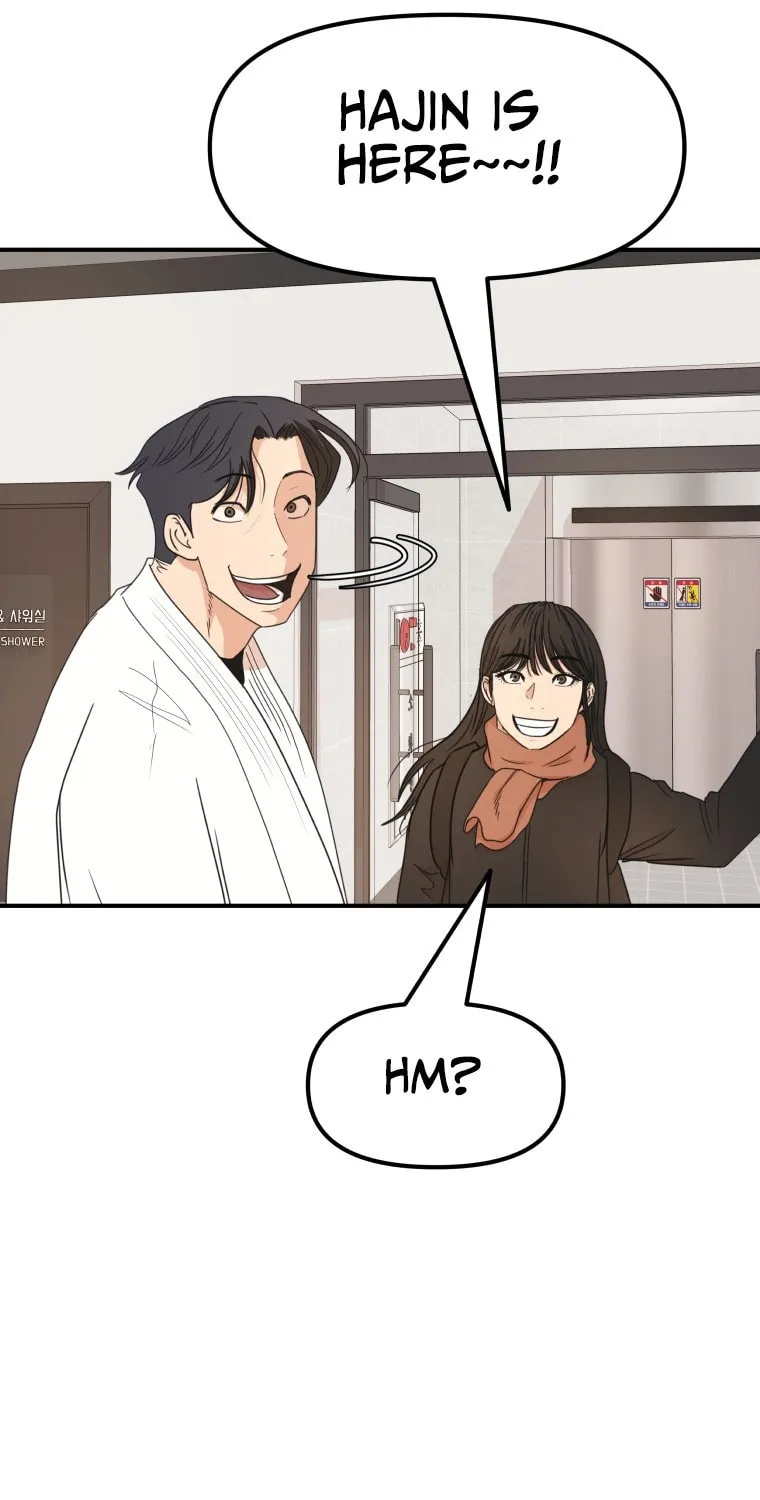 Read Guard Pass chapter 75 image 58 on Lezhin