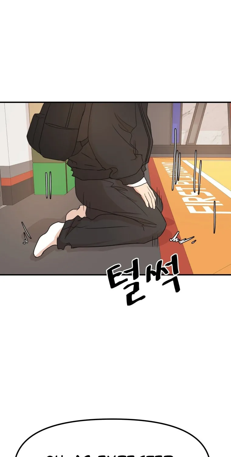 Read Guard Pass chapter 75 image 69 on Lezhin