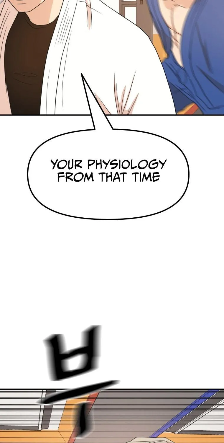Read Guard Pass chapter 75 image 73 on Lezhin