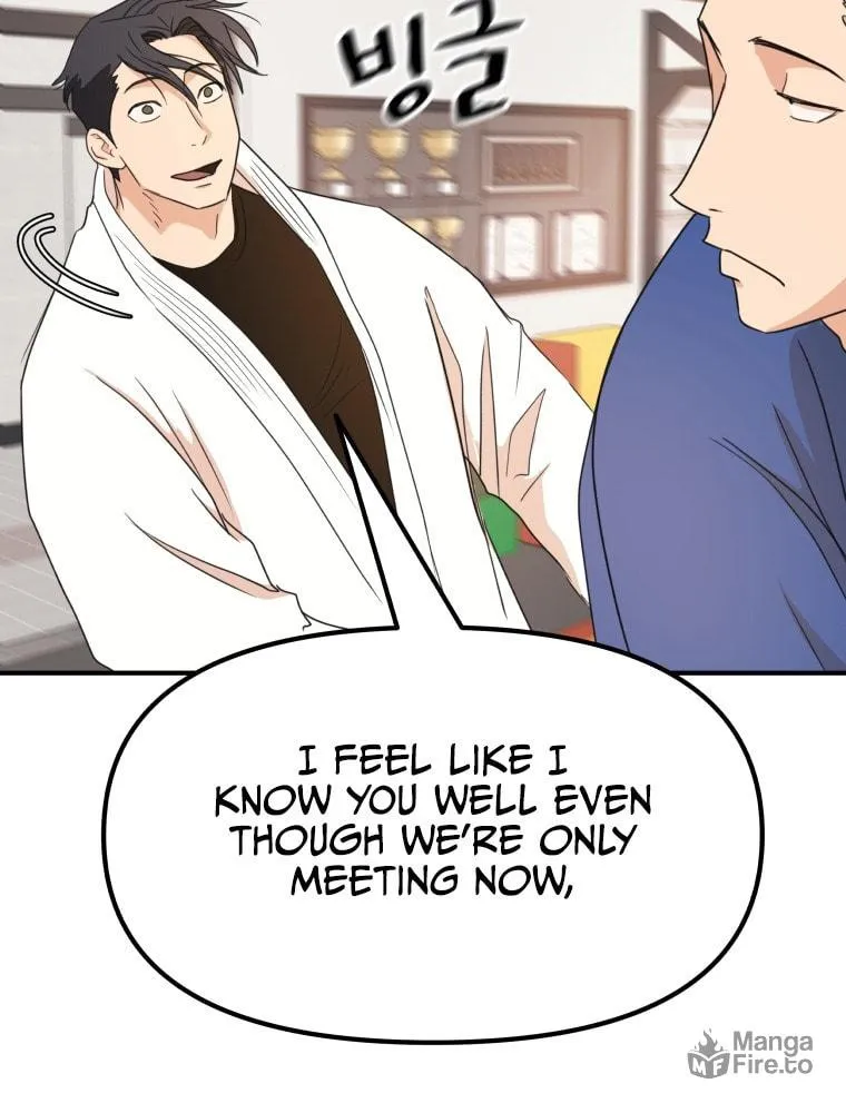 Read Guard Pass chapter 75 image 77 on Lezhin