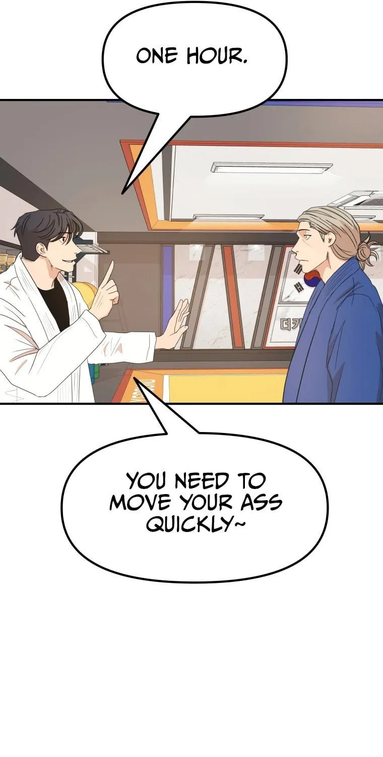Read Guard Pass chapter 75 image 93 on Lezhin